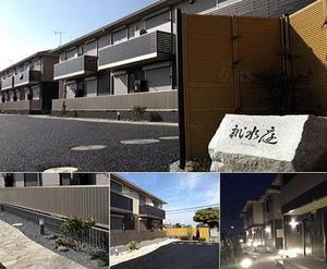 祗水庭　弐 103号-1