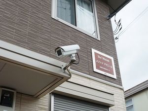 メゾン・ド・アヴニール 201号-13