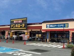 メゾン・ド・アヴニール 201号-14