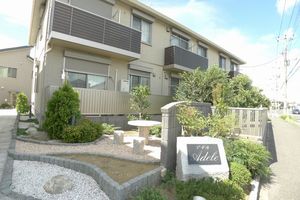 アデルＡ 102号-15