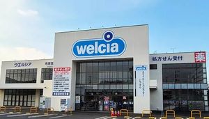 マシェリ クレスト 201号-13