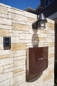 ラフィーネ蘇我 103号-13