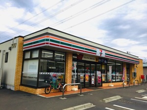 モーブ　グリナージュ 103号-15