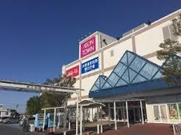 祇園ハイツ 101号-13