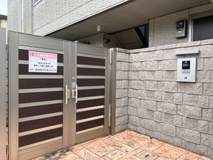 Ｋａｅｄｅ（カエーデ） 303号-12