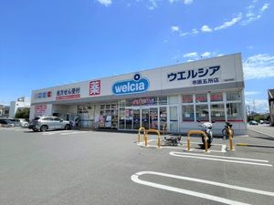 グランツィオーネⅢ 302号-14