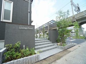 Living Proof B 202号-3