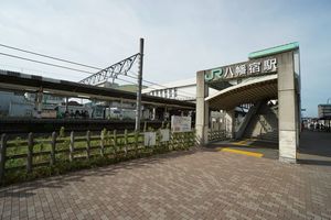 フェリシード八幡 201号-15