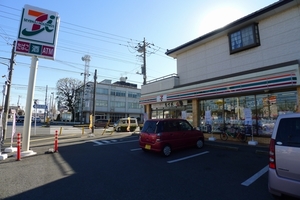 メゾン ブランシュ 103号-14