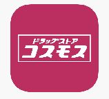 グリーンゲイブルズ 101号-15