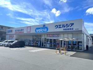 グランドミールＥ 105号-14