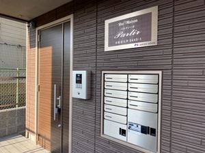 パルティール 301号-13