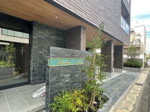 クオリスタ蘇我 301号-13