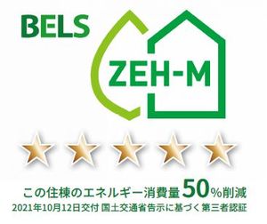 オカバ袖ヶ浦駅前シャーメゾンＡ 101号-15