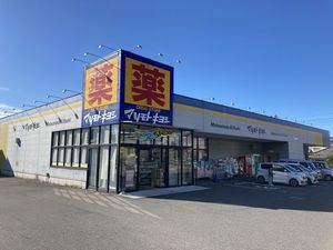 ラヴェールⅡ 303号-14