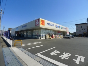 ラネージュⅠ 102号-14