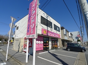 ラネージュⅠ 102号-15