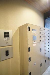 アリスティオ蘇我Ⅱ 402号-13