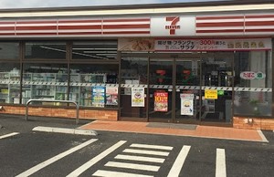 リリーガーデン 201号-14