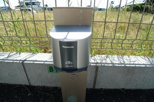 サリサ．ｇ 201号-13