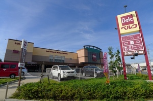 スターウッド 201号-14