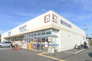 スターウッド 201号-15