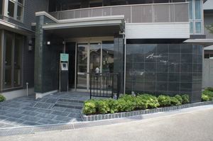 アリスティオ 305号-13