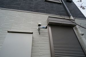 メゾン ノーブル 205号-2