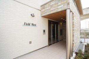 Field West 203号-12