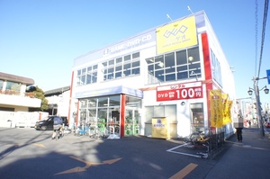 プレミアス明原 201号-13