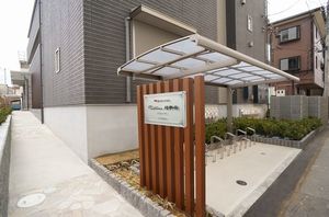 ラフィーネ柏中央 203号-15