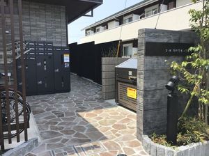 S・K柏の葉キャンパス 102号-12