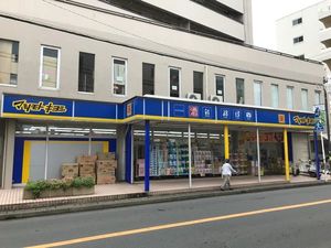 メゾンフォルテシモ 107号-12