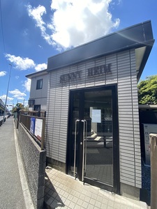 サニーハイム 208号-12