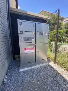 サニーハイム 208号-13