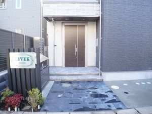 リヴェック柏 103号-13