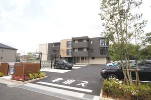 ラ グリシーヌ 307号-15