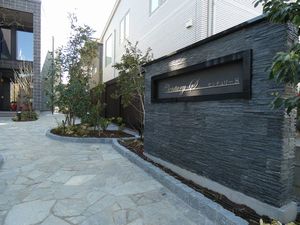 Ｃｅｎｔｕｒｙ　Ｓ