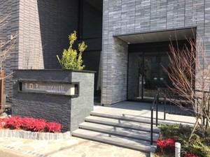 Ｊ．Ｄ．Ｌｕｍｉｎｅａｒｔｈ 206号-13