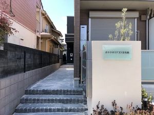 ボナクオリアＸⅦ馬橋 103号-13