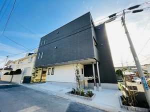 アーバンハウス１丁目