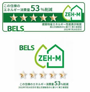 デミオーク柏 202号-12