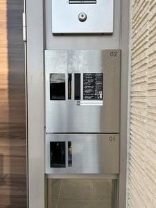 グラン・ウルスⅡ 101号-4