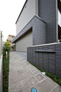 シャーメゾン　アクシス 301号-13