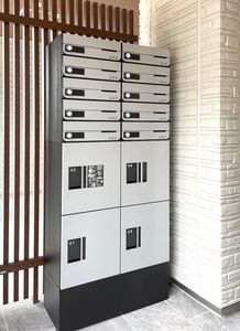 アミコート 202号-14