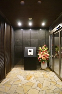 マストライフおおたかの森 305号-13