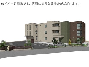 シャーメゾン流山