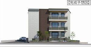 フォーチュネラ 202号-2