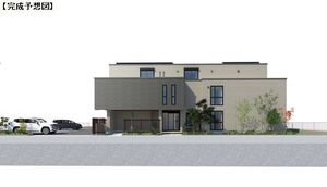 シャーメゾン　ボヌール 202号-2