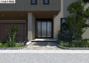 シャーメゾン　ボヌール 202号-3